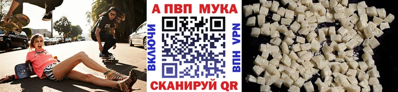 Alpha-PVP крисы CK  Южа 
