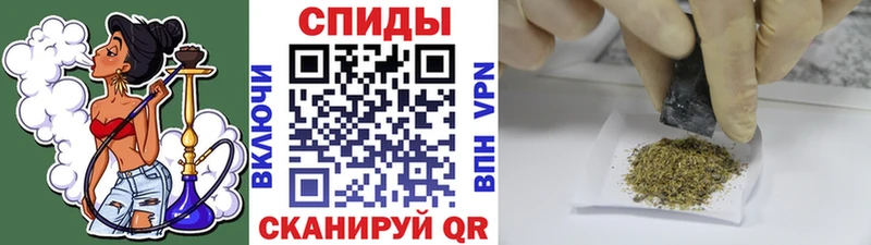 БУТИРАТ Butirat  Южа 