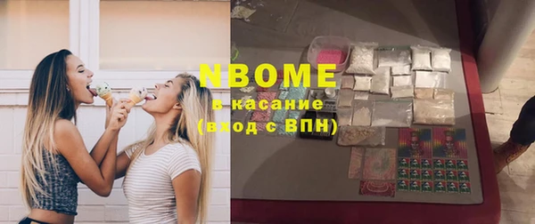 дурь Белоозёрский