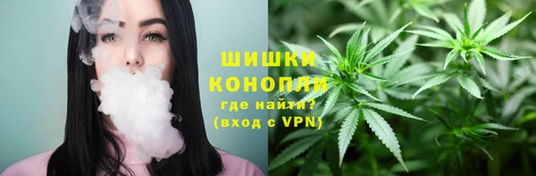 гашишное масло Богданович