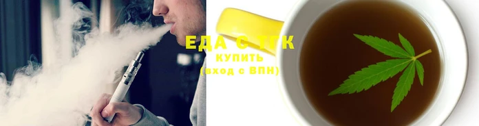 ECSTASY Богородск