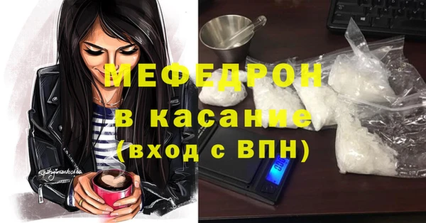гашишное масло Богданович
