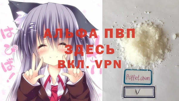 гашишное масло Богданович