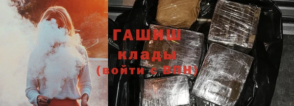 ECSTASY Богородск