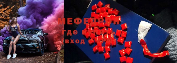 гашишное масло Богданович