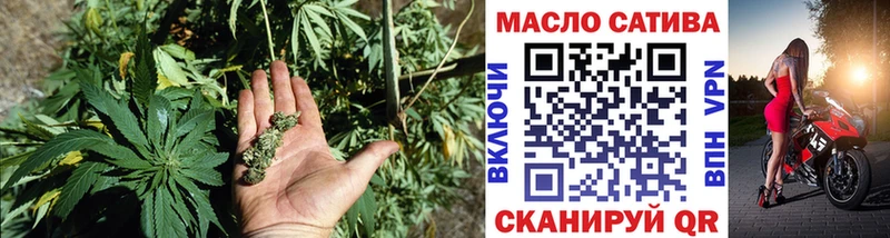 ТГК вейп с тгк  MEGA ТОР  Южа 