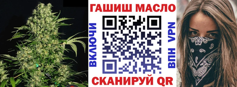 Дистиллят ТГК Wax Южа